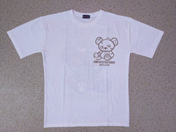 BEARLY AWAKE WHITE ANIME TSHIRT